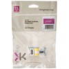 Knightsbridge NETBTMWH Telephone Master Outlet, ABS, White
