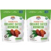 Generic Desert Valley Date ~ ORGANIC Deglet Noor Premium Pitted