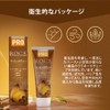 R.O.C.S. Lock Pro Coffee & Tea (Stain Care) Enzyme Whitening