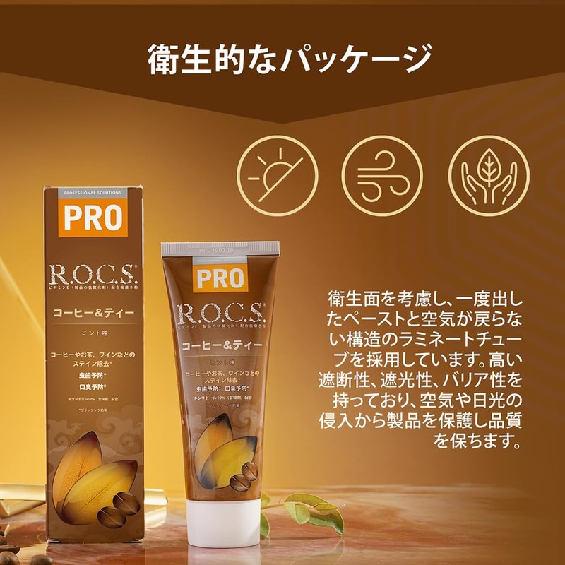 R.O.C.S. Lock Pro Coffee & Tea (Stain Care) Enzyme Whitening