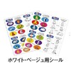 Alt Pad White Junior 50 Count
