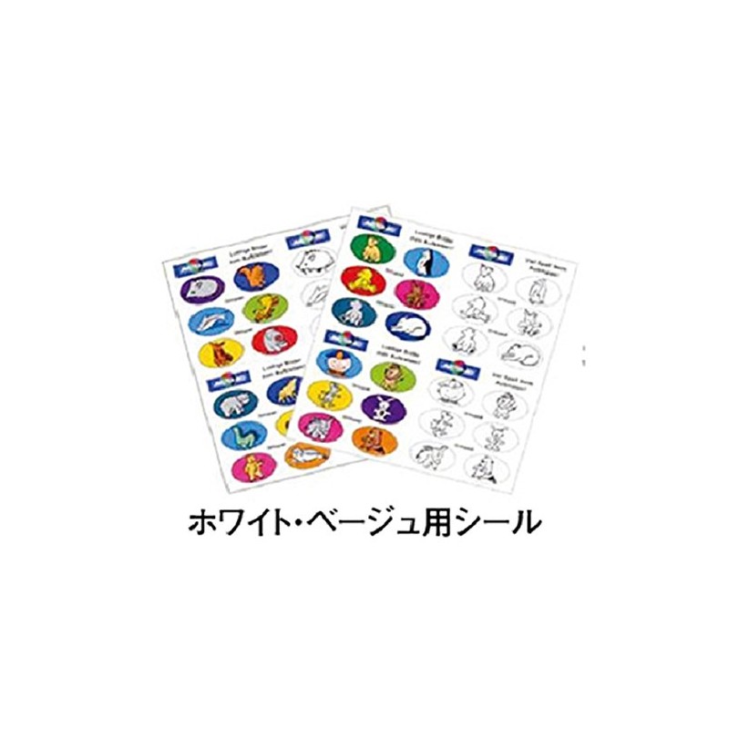 Alt Pad White Junior 50 Count