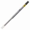 Mitsubishi Pencil Style Fit Gel Ink Ballpoint Pen Refill Uni-Ball Signo 0.38mm Black 5 Set