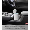 Yamazaki 1834 Bottle-Shaped Trash Can with Lid, White, W 2.7