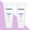 Zeroid Soothing Cream Moisturizing 100mlX2 Box / 제로이드 수딩 크림