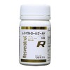 Wakasapuri Resveratrol Gold, 30 Tablets