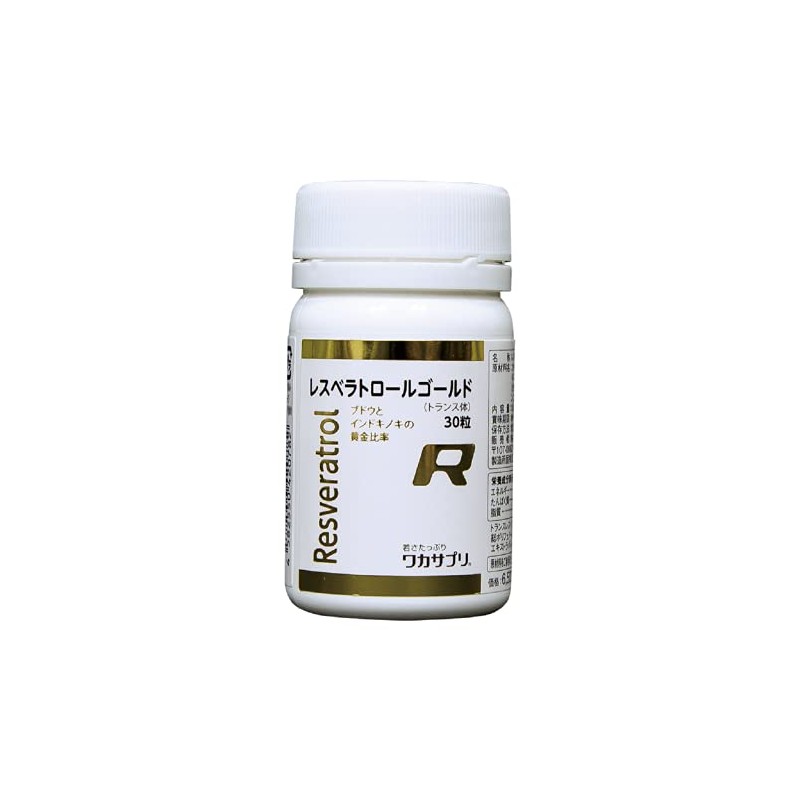 Wakasapuri Resveratrol Gold, 30 Tablets