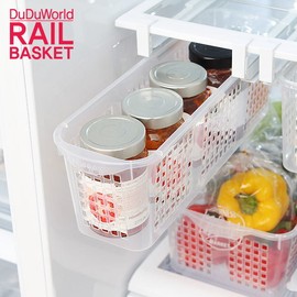 Silicook Rail Basket Deep Shape Set A / 실리쿡  레일바스켓깊은형소세트A
