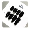 Collection of sample tips - Almond Egg / 샘플팁 모음