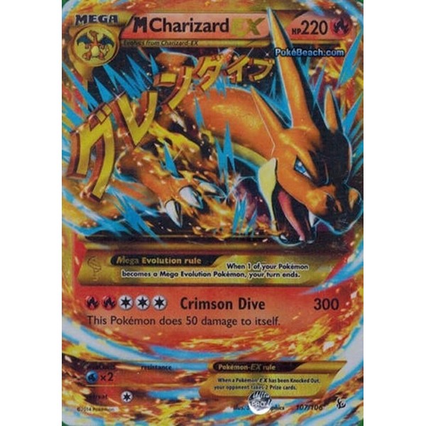 Pokemon - Mega-Charizard-EX (107) - XY Flashfire - Holo