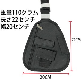 WINDINGTOK Walkie Talkie Triangle Chest Bag Multi-Use Small Radio Pouch Radio Antenna Protection Pouch Rescue Outdoor Sports with Radio Pocket and Zipper Bag Nylon, Black, Practical