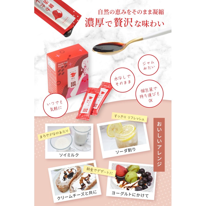 [ わたしの酵活 ] 無添加 フェムケア サプリ 【40代からの“発酵サプリ】 ラクトバチルス菌 （「 ラクトバチルス