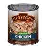 Keystone All Natural CannedChicken 28 Oz Can