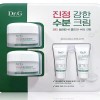 Dr. Jart+ 닥터지 레드 블레미쉬 클리어 수딩크림 120ml 시카 코 스트코 수분크림 x2SET(SH) Dr. Jart+ Red Blemish Clear Soothing Cream 120ml x2SET(SH)