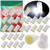 T10 LED Room Lamp, White T10 LED Voice Lamp, T10