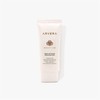 Arvera Repair Lab Moisturizing Cream / 아르베라 리페어랩 보습크림