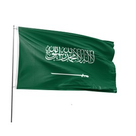 Saudi Arabia Flag 2x3FT Saudi Arabian National Polyester With 2 Grommets For Patriotic Saudi Arabian Themed Festival Events Party Decoration