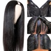 Glowig U Part Human Hair Wig Straight for Women Brazilian