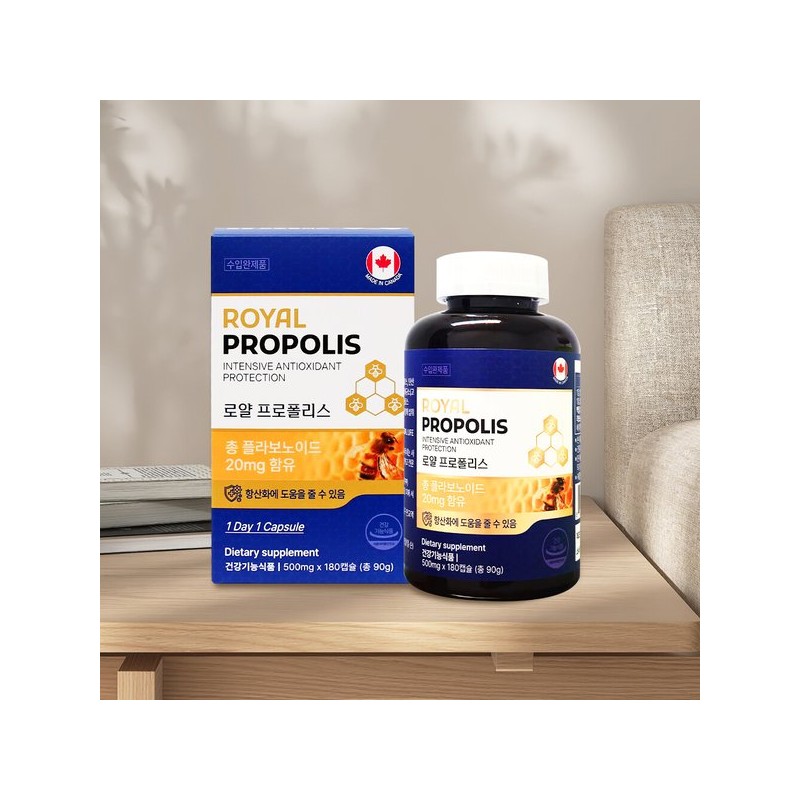 로얄 프로폴리스 500mg 180캡슐 Royal Propolis 500mg 180 Capsules