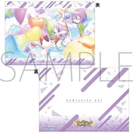 Kamishiroi Clear File Vol.9 (2) Project Sekai Colorful Stage! feat. Hatsune Miku Wonderlands Showtime Limited Goods
