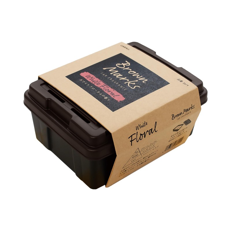 Harukado 3619 Carall Brown Marks Large Box White Floral