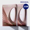 Mediheal Retinol Collagen Cream Mask 10 Sheets + Retinol Collagen
