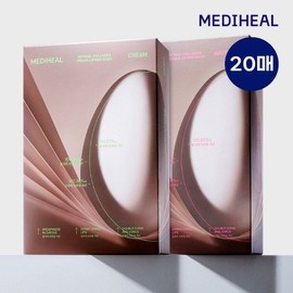 Mediheal Retinol Collagen Cream Mask 10 Sheets + Retinol Collagen Ampoule Mask 10 Sheets (Total 20 Sheets) / 메디힐 레티놀 콜라겐 크림 마스크 10매+ 레티놀 콜라겐 앰플 마스크 10매 (총 20매)
