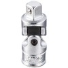 京都機械工具(KTC) ユニバーサルジョイント 6.3mm (1/4ンチ) BJ2-H