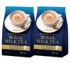 Nittoh Tea Royal Milk Tea 8 sticks (2 Pack)
