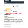 IWISS Wire Clamp Cutter, Wire Rope Cutter, Aluminum Sleeve, Crimping