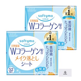 Softimo Makeup Remover Sheet Collagen Refill 52 Sheets Set of 2 Aronheur Original Mask Case Included