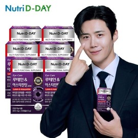 뉴트리디데이 아이케어 루테인 앤 아스타잔틴206 6박스 총180캡슐 Nutri-D Day Eye Care Lutein & Astaxanthin 206 6 Boxes Total 180 Capsules