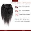 18 Inch Kinky Straight Clip in Hair Extensions Real Human