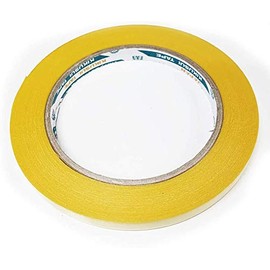 Double Sided Leather Craft Tape, Width 0.2 - 2.0 inches (5 mm) to 2.0 inches (5 mm) Length 66.8 ft (20 m), 1 Roll, Leather Craft Auxiliary Material Tape, Made in Japan, KIKUSUI Tape, 0.3 inches (8 mm)