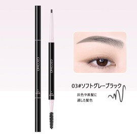 GECOMO 3D Ultra Fine Eyebrow Pencil, Waterproof, Sweat Proof, Long Lasting, Fade Resistant, Wild Eyebrow Pencil, Ultra Fine Point Eyebrow Pencil, Double-Ended Eyebrow Pencil (03# Soft Gray Black)