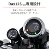 Daytona Velona 27507 Electric Tachometer for Motorcycles for Ducks 125