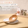kicoriya Wooden Ladle Ladle with S-Shaped Hooks (Medium)
