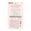 KOSE Julem Amino Supreme Shampoo (Velvet Melo), Moist and Smooth,