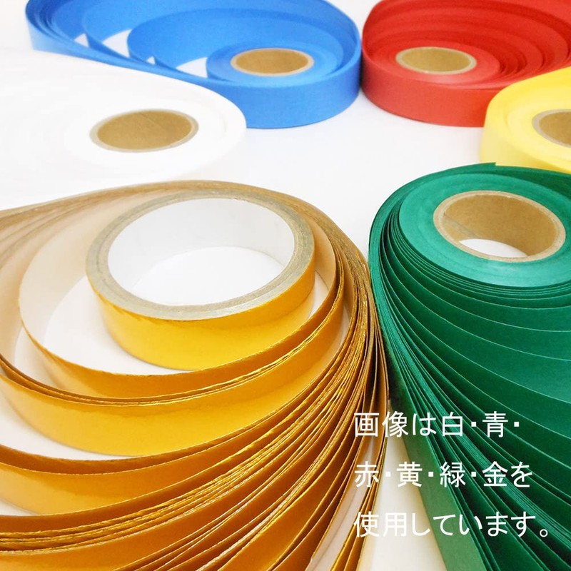 Ehime Paperwork Tourism Tape KT-2, White, 98.4 ft (30 m)