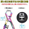 TKhits Nail Clippers for Feet, Wide Opening Nail Clipper, Thick