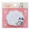 Sunstar Stationery S2841363 Uncle Reincarnated Cat Sticky Notes, Die Cut,