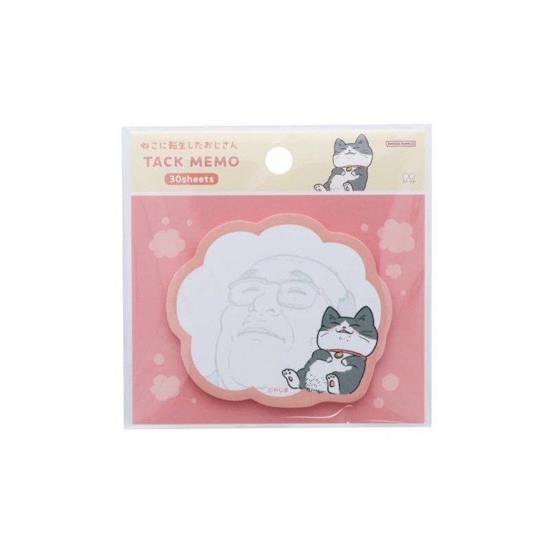 Sunstar Stationery S2841363 Uncle Reincarnated Cat Sticky Notes, Die Cut,