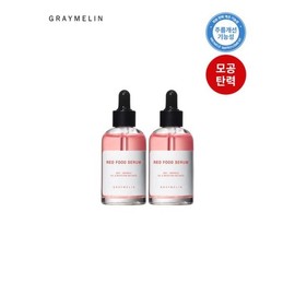 Half Club/Greymelin Red Food Pore Firming Serum 50ml 1+1 / 그레이멜린 레드푸드 모공 탄력 세럼 50ml 1+1