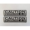 Five Star Graphics Caution Working K-9 Sticker Vinyl Decal (2