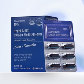 Seoul Pharmacist Credit Union (Baby) (Lactoon) Supercritical Altige Omega 3 Lutein Zeaxanthin 30 capsules 3 boxes / 서울약사신협(백) (락토온) 초임계 알티지 오메가3 루테인지아잔틴 30캡슐 3박스