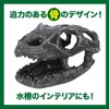 All Bright Reptile Shelter Reptile Shelter Cave Tunnel House Cave