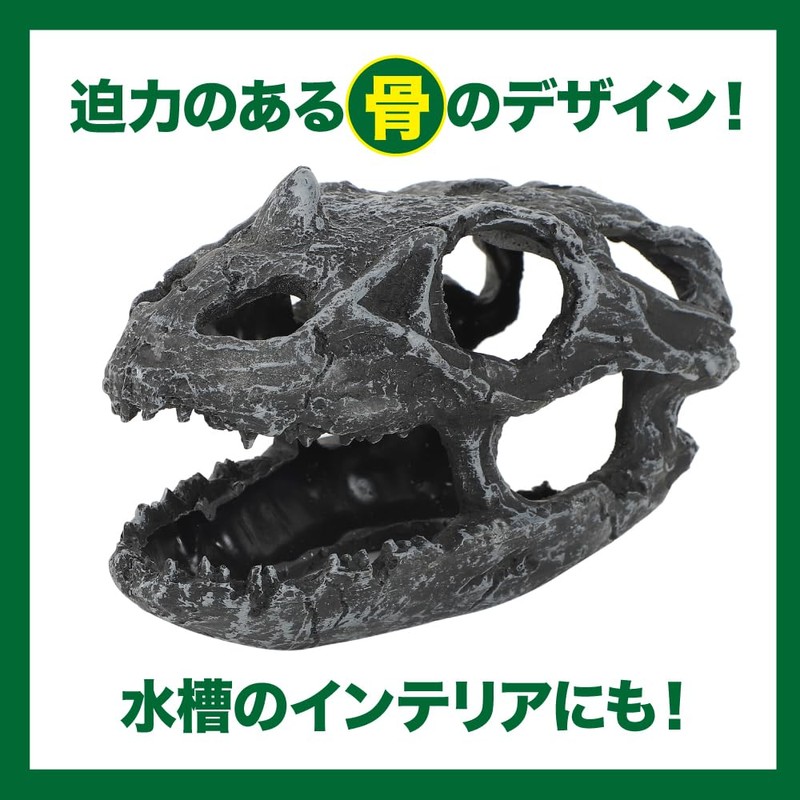 All Bright Reptile Shelter Reptile Shelter Cave Tunnel House Cave
