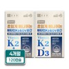 Chong Kun Dang Healthy Cyamine Supercritical Menaquinone Vitamin K2 +