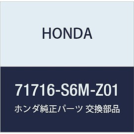 Honda (Honda) Genuine Parts Seal Assy. The Integra 3d Number 71716 – S6 M – Z01