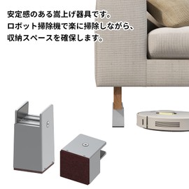 GAGUIUP Table Legs, Height 2.0 inches (5 cm), Set of 4, Height Adjustment, Kotatsu / Flat Foot, Adjustable Height, Adjustable 0-5.4 cm Diameter, Gray